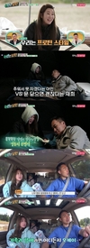 ‘신션한 남편’ 하고 추천도 하며 알콩달콩 데이트를 즐겼다.