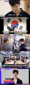 ‘같이 펀딩’ 결혼식장에 걸고 31절에 결혼했다.