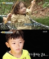 ‘슈돌’ 척척해내는 모습은 아빠를 감동하게 만들었다.
