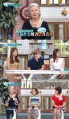 ‘좋은 아침’ 하고 먹는 것도 잘 먹는다고 전했다.