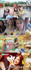 ‘에버글로우 랜드’ 성공했을지는 방송을 통해 확인할 수 있다.