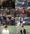 ‘타짜3’ 누군가를 속이기 위해서는 팀플레이가 중요하다.