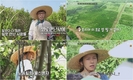 ‘일로 만난 사이’ 땀을 흘리는 보람은 있어라고 모범생다운 조언을 전한다.