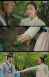 ‘신입사관 구해령’ 대비 임씨김여진 분가 녹서당을 찾았다.