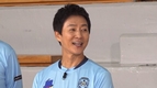‘뭉쳐야 찬다’ 다급하게 90도로 허리를 숙여 사과해 궁금증을 더했다.