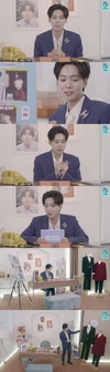 ‘널 기다려’ 송민호가 피처링으로 지원사격했다.