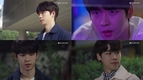 ‘연플리4’ 세포를 무한 자극하며 폭발적인 반응을 이끌어냈다.