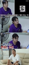 ‘살림남’ 때 학생들의 특권이지 않나라며 말을 꺼냈다.