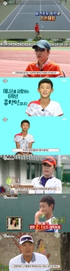 ‘영재발굴단’ 형을 만나 아쉽게 패배하고 만다.