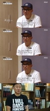 ‘휴먼다큐사람이좋다’ 그 이면엔 아픔도 있었다.