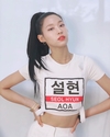 설현(에이오에이)의 SNS 속 근황을 살펴보니…‘매니저친구들이 선물해준 이름표’