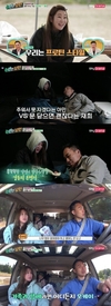 ‘신션한 남편’ 와이너리 나들이는 주아민을 감동하게 만들었다.