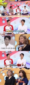 ‘안녕하세요’ 10시간 넘게 게임을 한다면서 답답해했다.