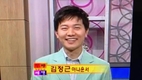 김정근, SNS를 통해 15일 일상공개 “숙직중에 오랜만에 첫 방송을...”