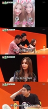 ‘미운우리새끼’ 함께 찍은 사진을 공개했다.