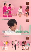 ‘아이돌룸’ 소속사 직속 선배인 인피니트 남우현도 함께 한다.