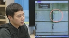 ‘도시경찰 KCSI’ 선배들은 그런 천정명을 보고 칭찬했다.