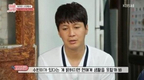 ‘TV는 사랑을 싣고’ 늦기 전에 감사 인사를 전하고 싶다고 밝혔다.