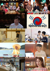 ‘소모임’ 의미 있다라고 덧붙여 설명했다.