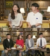 ‘해투4’ 했다고 폭탄 고백을 했다.