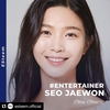 서재원, “새로운 출발을 하게됬습니다:) 감사합니다!...”