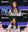 ‘대한외국인’ 나이를 뛰어넘는 두 사람의 우정을 과시했다.
