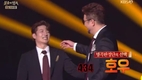 ‘불후의명곡’ 테이와 뮤지컬 배우 최재림이 무대에 올랐다.