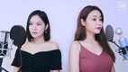 유나(에이오에이), SNS를 통해 17일 일상공개 “_ 안녕하세요 : )...”