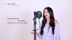 해나 SNS, 16일 게제된 사진에 시선 집중