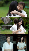 ‘오세연’ 생각을 하자 다그치면서도 위로에 나섰다.