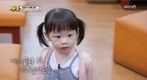 ‘슈돌’ 문희준은 엄마를 더 좋아하는구만이라며 실망해 눈길을 끌었다.