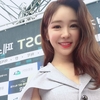 공서영 SNS, 17일 게제된 사진에 시선 집중
