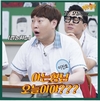 이상민, “즐거운 토요일 보내세요^^사랑합니다.. 그리고...” 근황공개 눈길