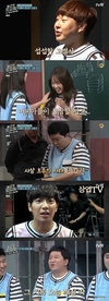 ‘마피아 트롤’ JB와 함께 환상적인 컬래버레이션 무대를 선보였다는 후문.