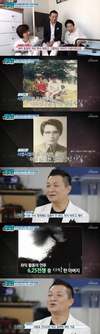 ‘마이웨이’ 역시 어머니의 바람대로 사법시험에 응시했다.