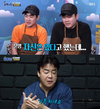 ‘백종원의골목식당’ 학생들을 위해 만든 제육덮밥.