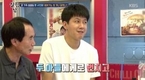 ‘전속 모델인’ 줄 몰라하는 모습을 보였다.