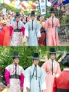 ‘꽃파당’ 잡아당기는 매력을 지니고 있다.