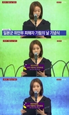 ‘뭉클’ 어머니에게라는 제목의 편지를 읽었다.