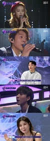 ‘눈’ 맞춰 등장한 고막 여친은 트로트 가수 홍자였다.