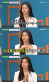 ‘비디오스타’ 만에 첫 예능 진출을 했다.
