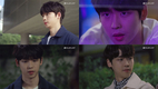 ‘연플리4’ 설득력 있게 표현해 차세대 배우로서의 가능성을 증명하기도.