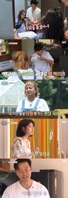 ‘리틀 포레스트’ 아이들을 씻기고 입히는 것까지 척척 해냈다.
