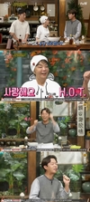‘수미네 반찬’ 선생님처럼 되고 싶다는 생각을 했다고 말문을 열었다.