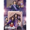 이선빈의 SNS 속 근황을 살펴보니…‘드디어 포스터가 뚜둔!!’