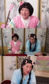‘무엇이든물어보살’ 문화차이를 이겨낼 수 있을지 걱정이라고 밝혔다.