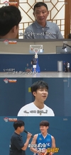 ‘집사부일체’ 말아야 할 노 리스트 세 가지를 공개했다.