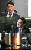 ‘웰컴2라이프’ 충격적 진실이 드러나 소름을 유발했다.