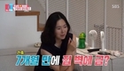 ‘동상이몽2’ 응수하자 메이비는 오빠 매일 지키고 있었잖아라고 대꾸했다.