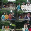 ‘자연스럽게’ 열심히 공사를 도왔음에도 취침 불가 판정이 떨어졌다.